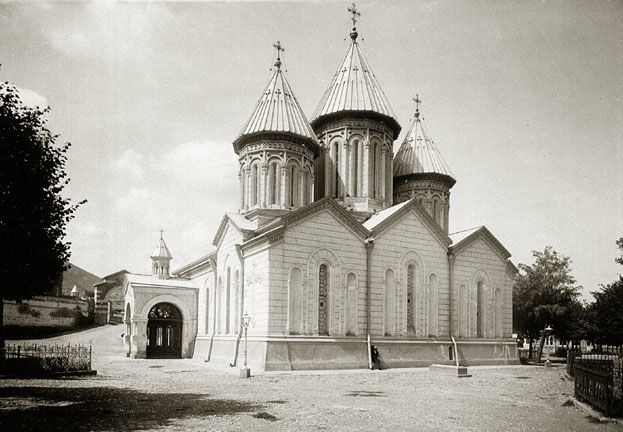 Saint George's Armenian Cathedral